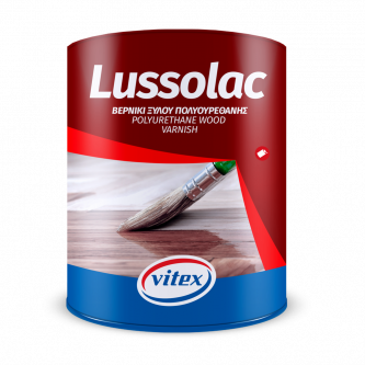 Lussolac, Lussolac 2