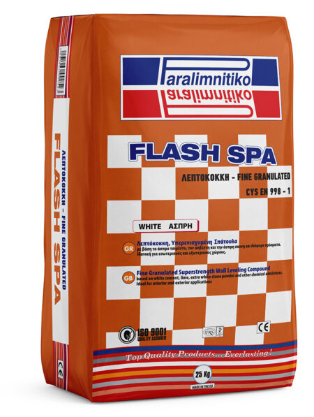 Flash Spa – Ψιλή – Τσιμεντοειδής Στόκος Σπατουλαρίσματος (Σπάτουλα Ψιλή) 25kg