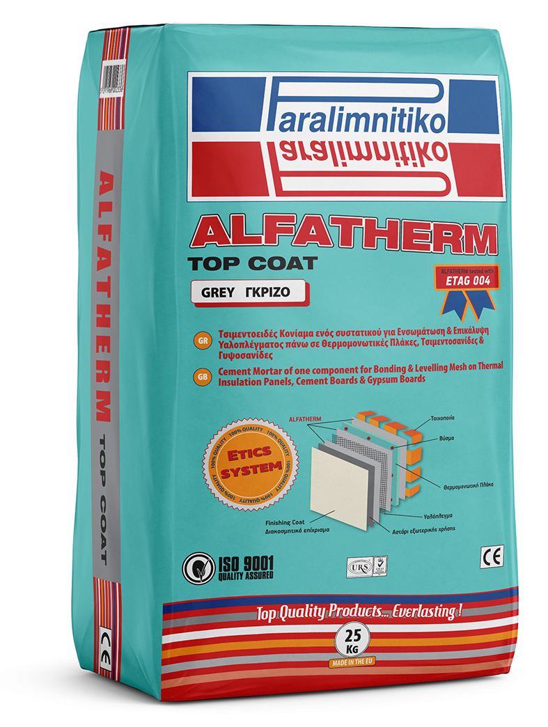 Alfa Therm Top Coat Pittakis