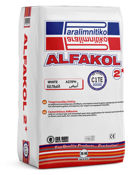Alfakol 2* – Κόλλα Πλακιδίων C1TE Λευκή 25kg