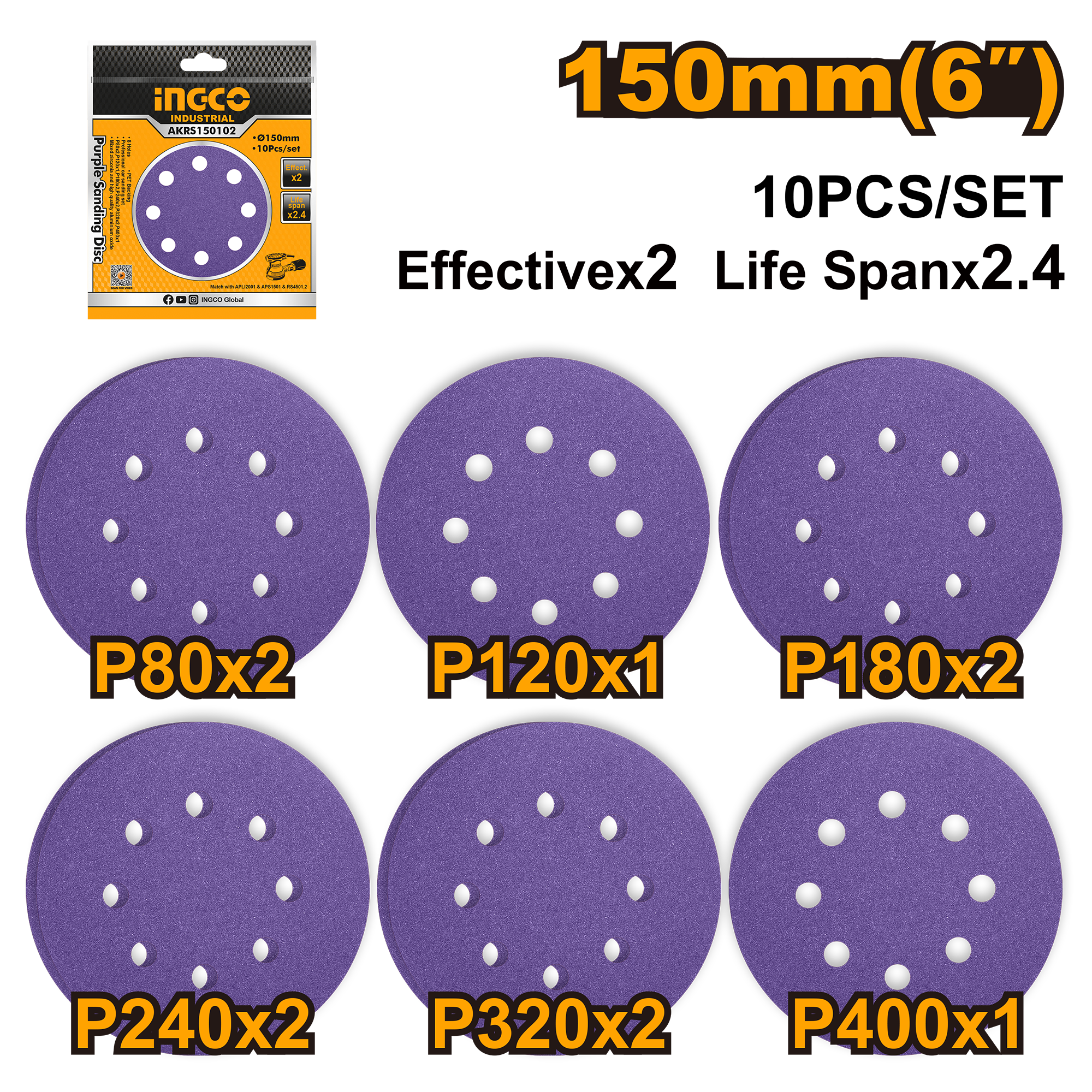 10Pcs purple sanding disc 150mm - AKRS150102 - INGCO