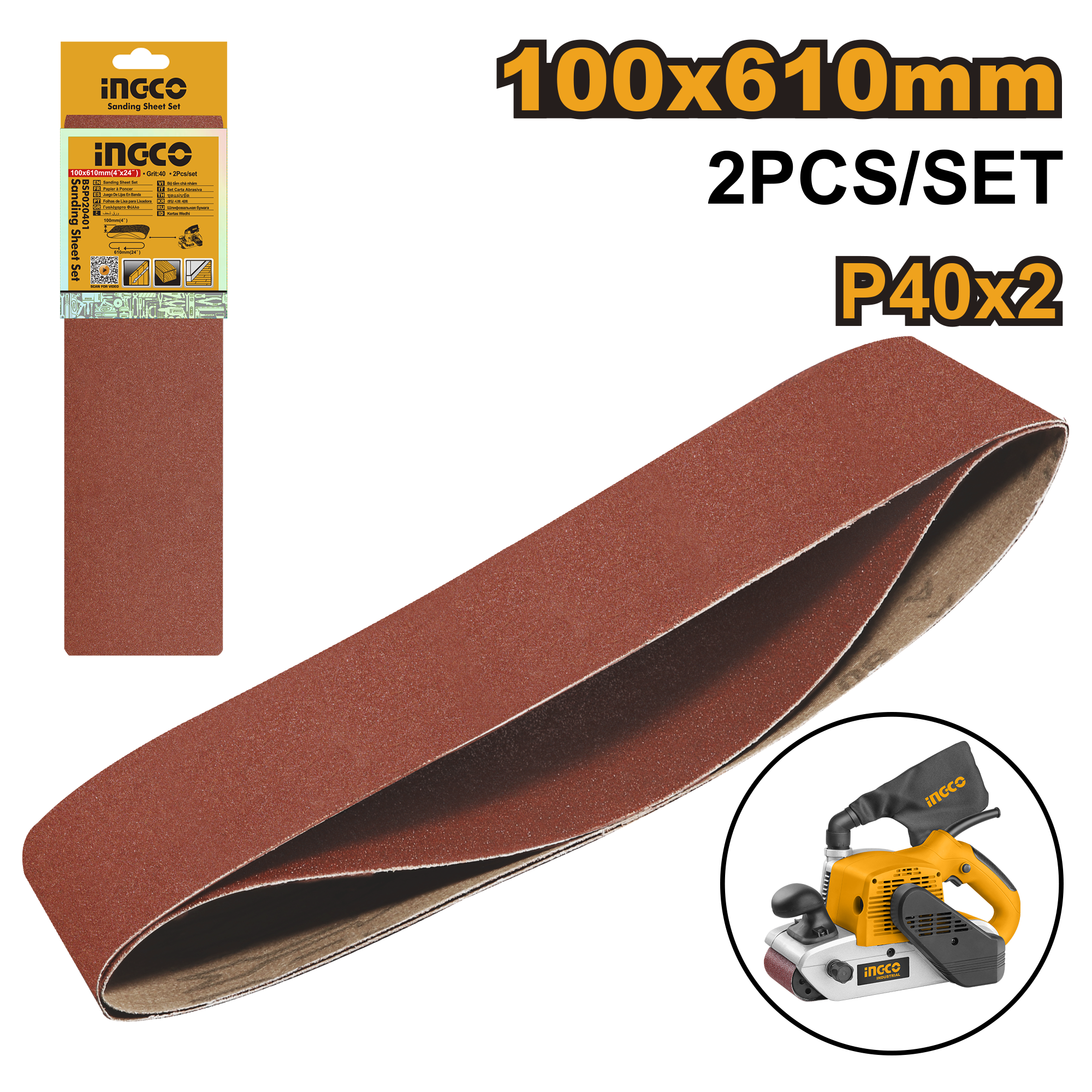 2Pcs p40 sanding sheet set 100χ610 - BSP020401 - INGCO