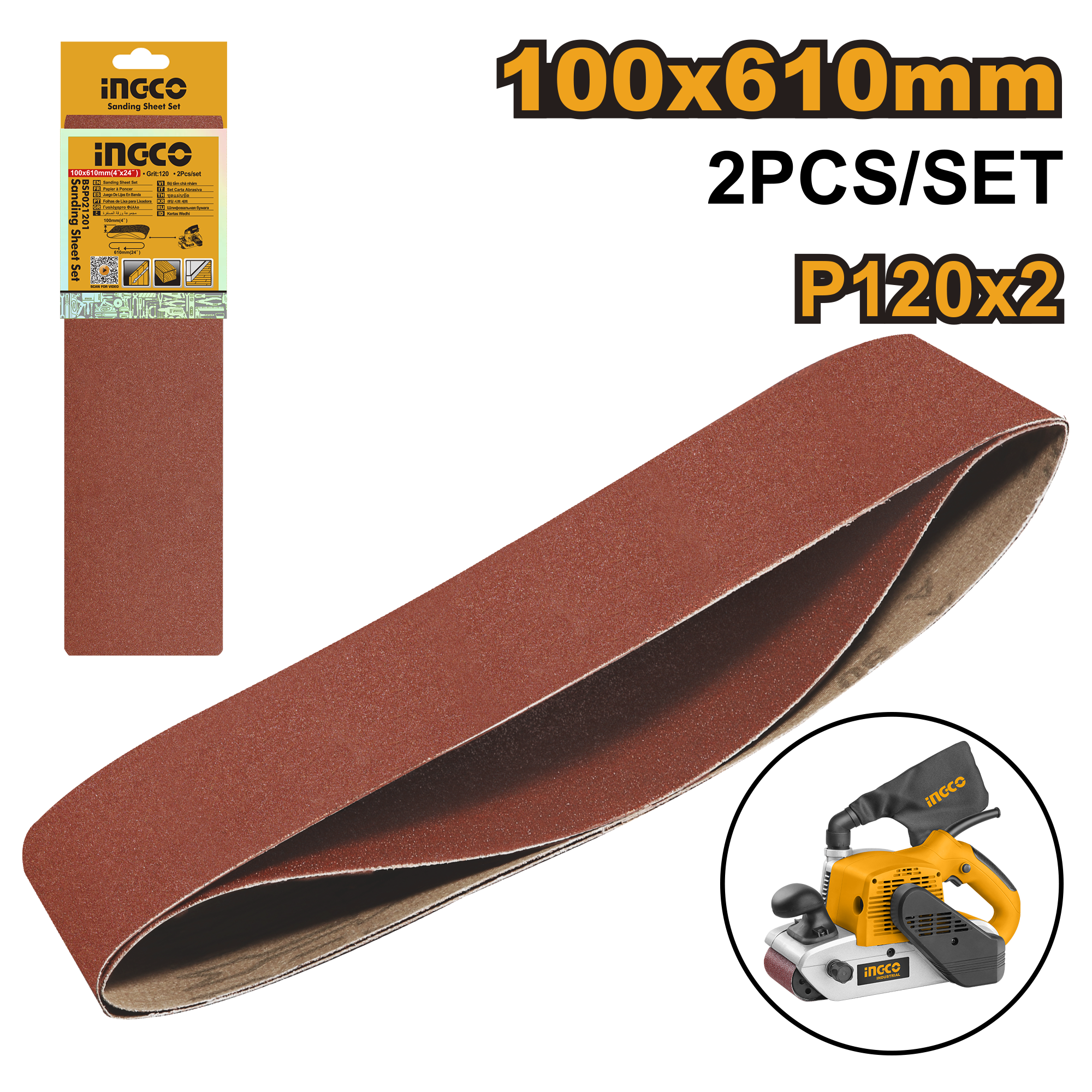 2Pcs p120 sanding sheet set 100χ610 - BSP021201 - INGCO