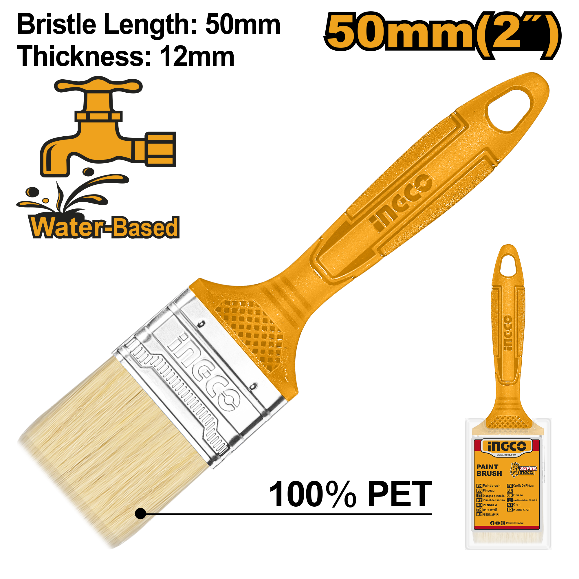 Paint brush 50mm thickness 12mm - CHPTB78502 - INGCO