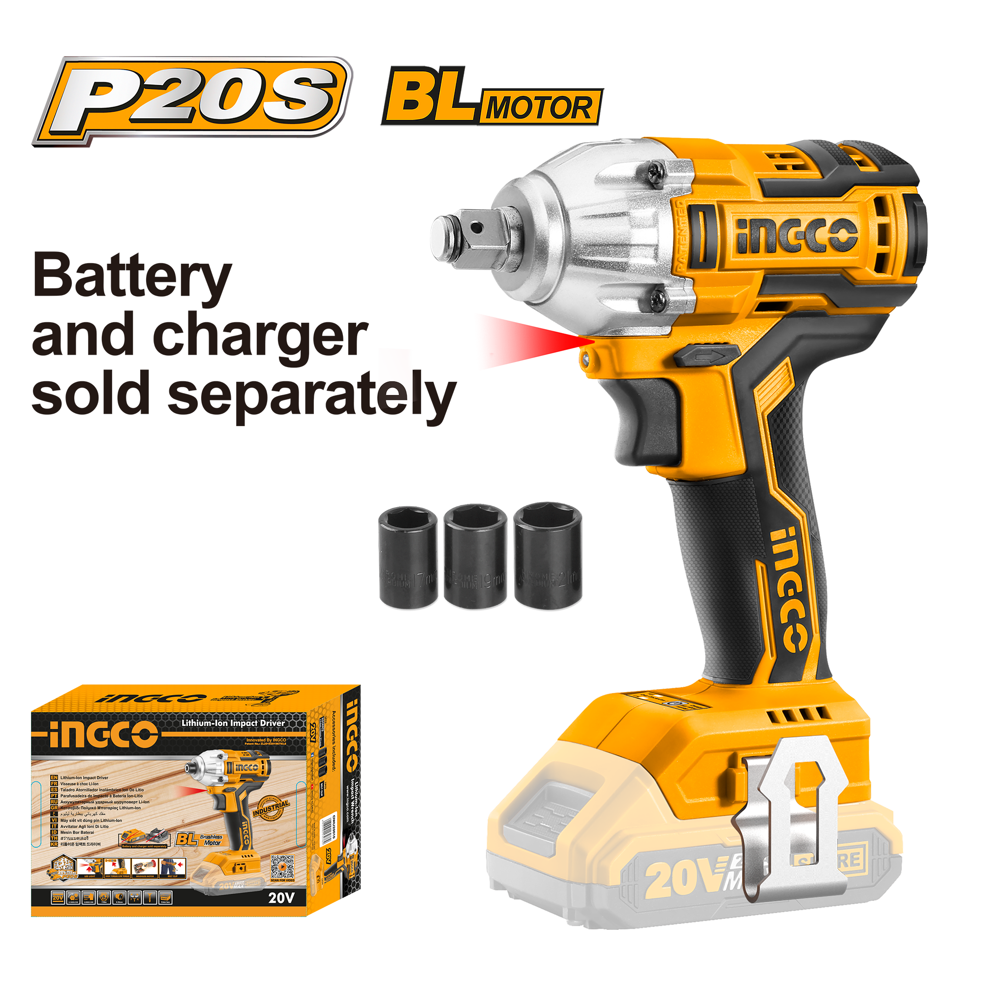Lithium ion impact wrench 20v solo - CIWLI20010 - INGCO