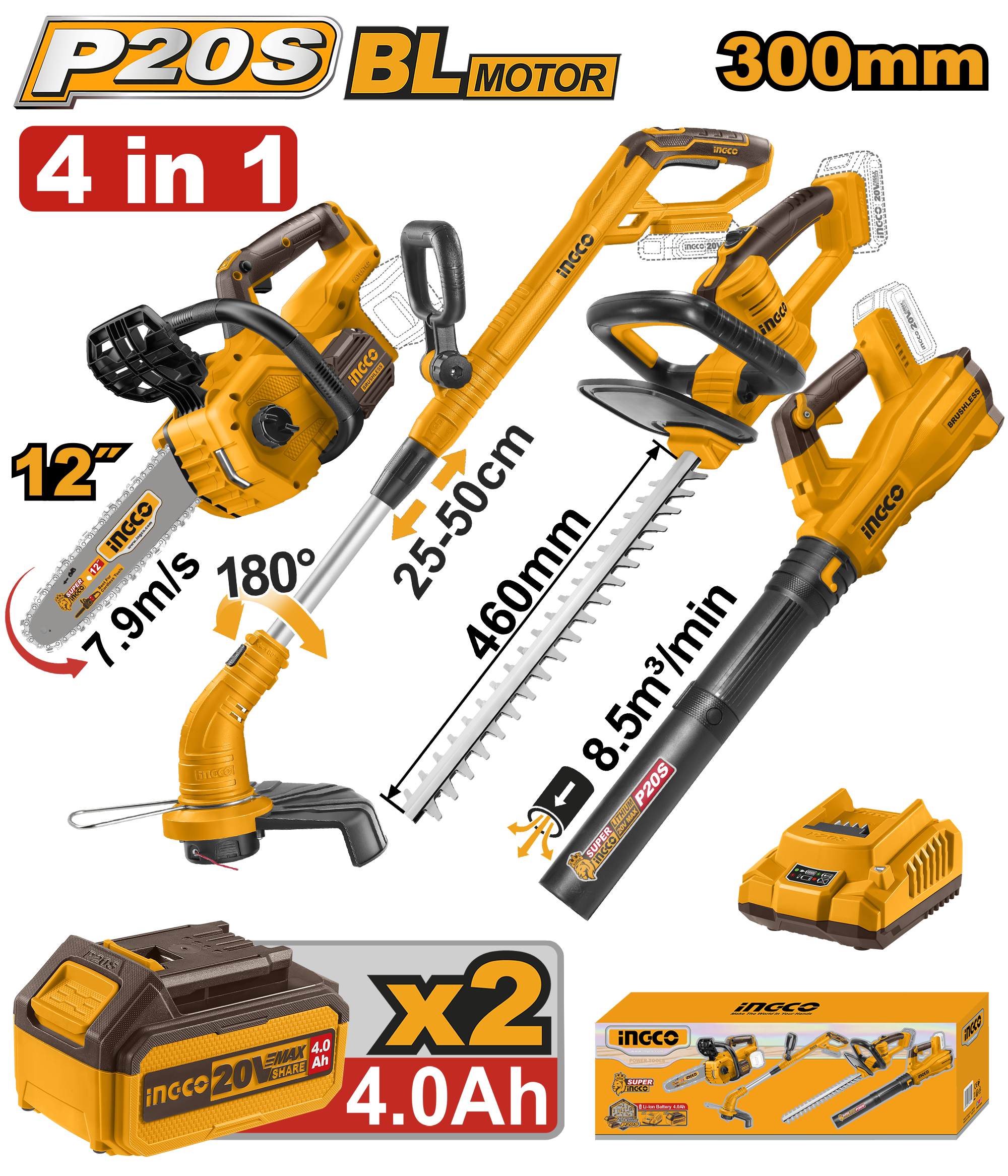 Cordless chain saw, hedge trimmer, blower and grass trimmer 4pcs combo kit - COSLI250496E - INGCO