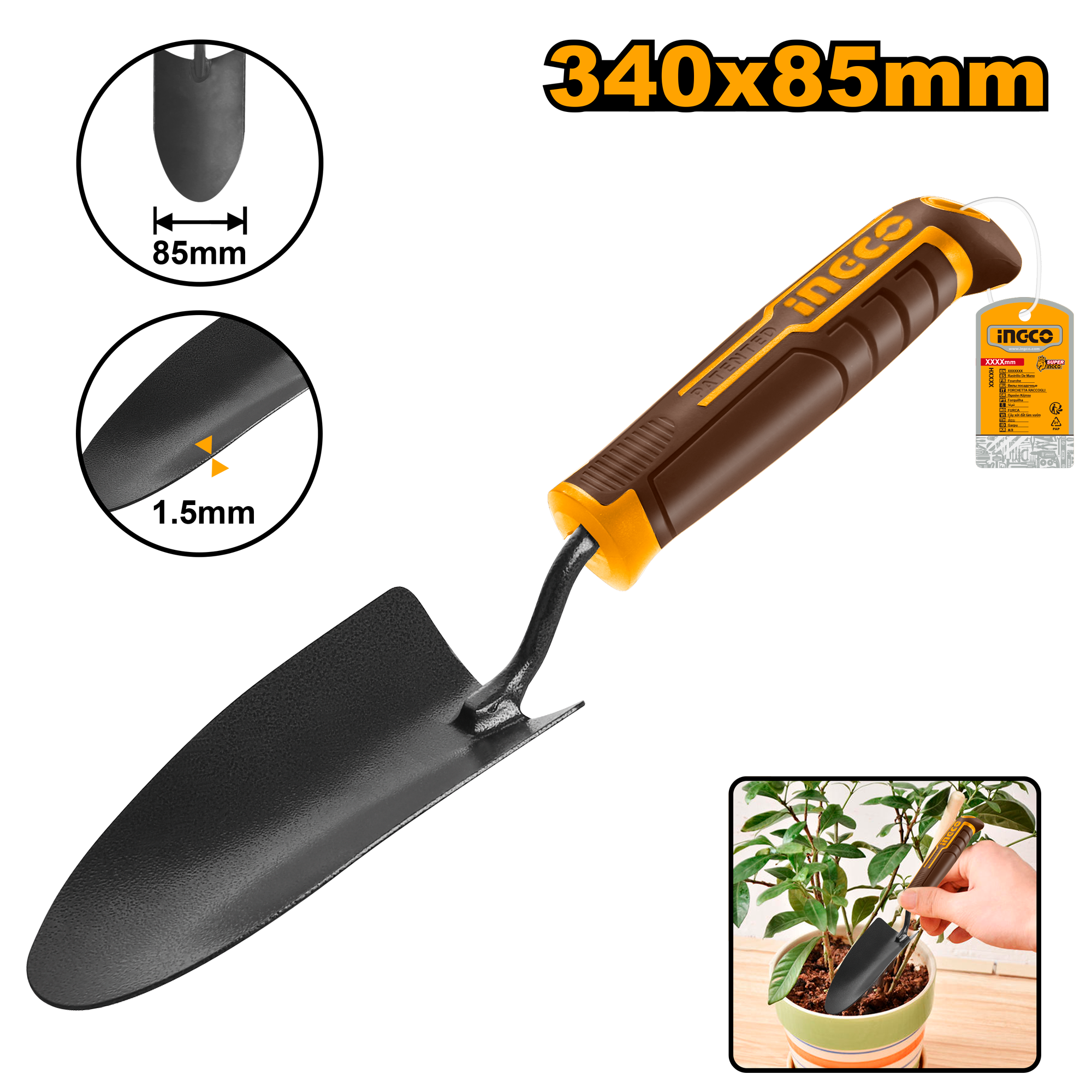 Trowel 340mm - HFTT858 - INGCO