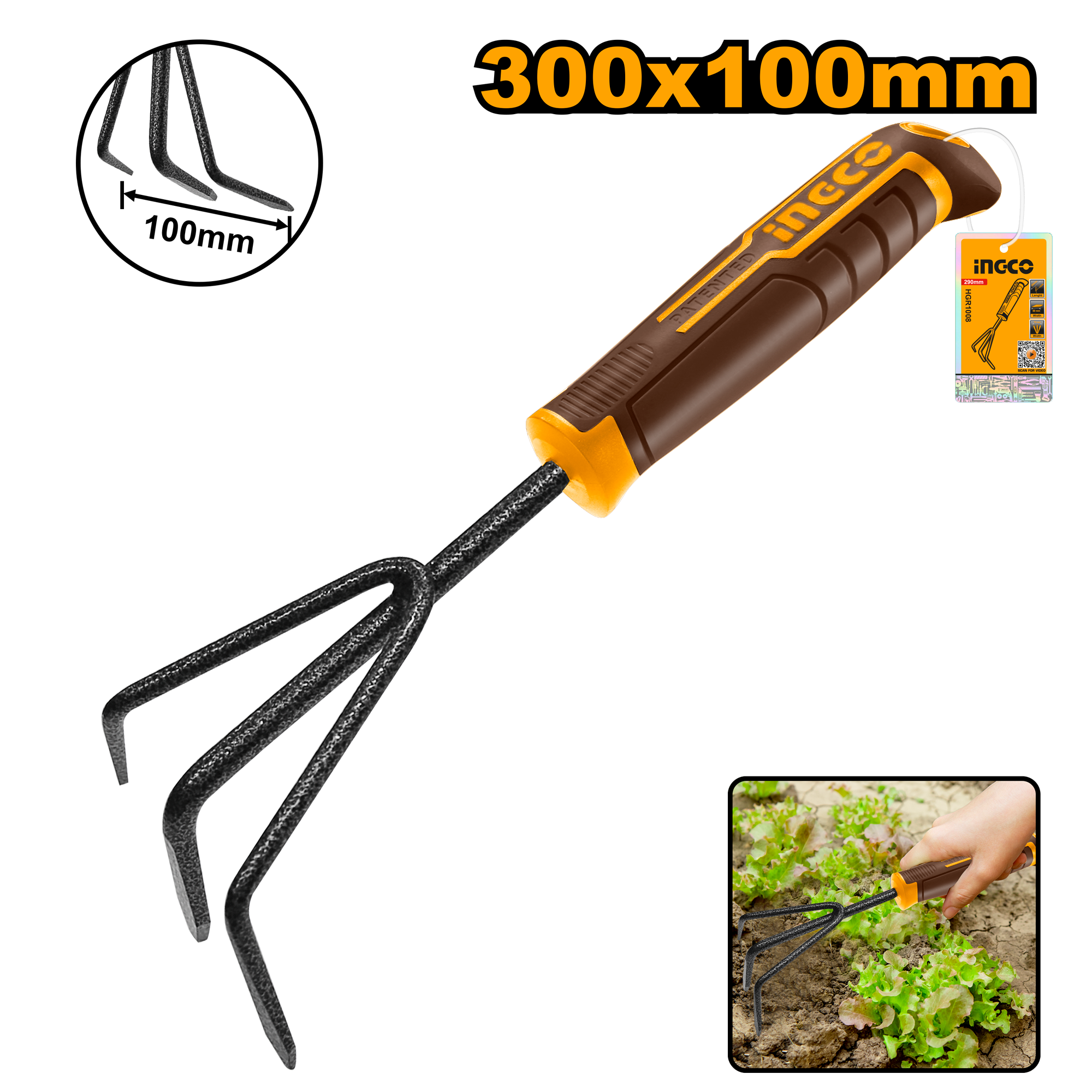 Garden rake 300mmx100mm - HGR1008 - INGCO