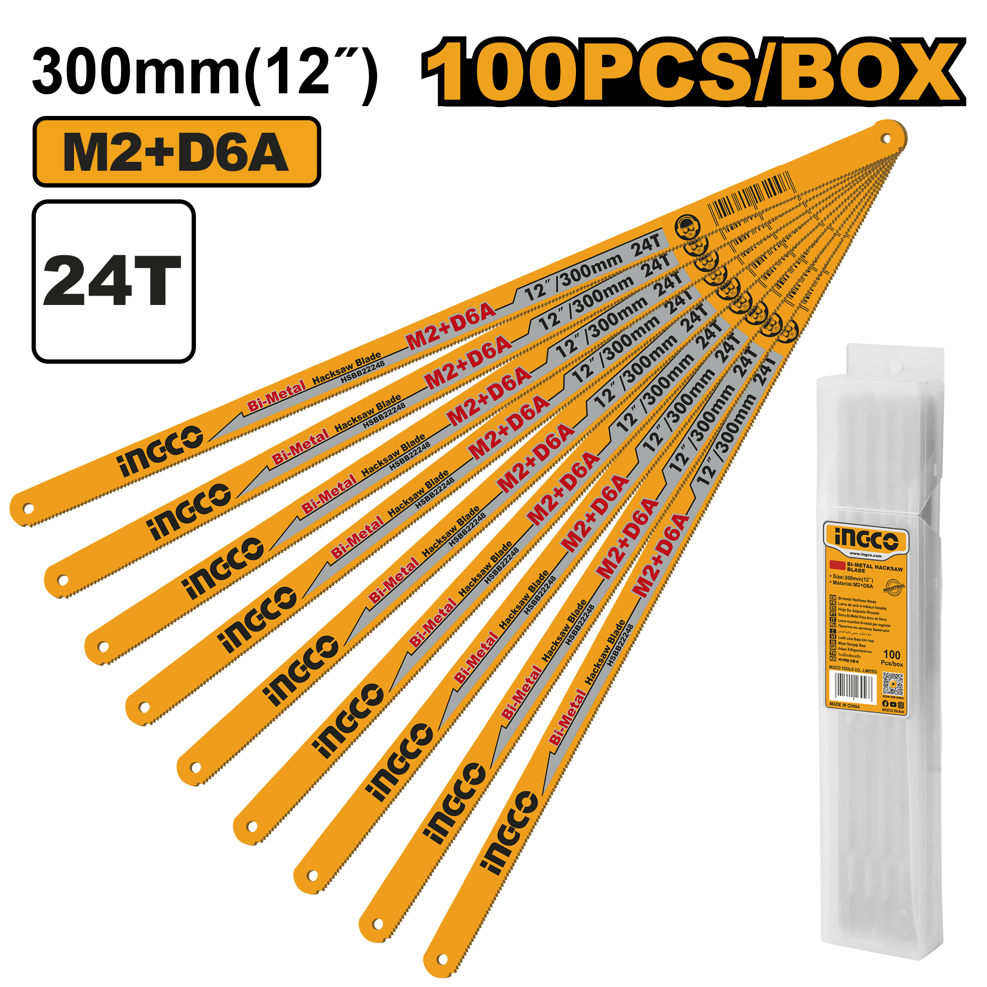 Bi metal hacksaw blade 300μμ 12’’ - HSBB22248 - INGCO