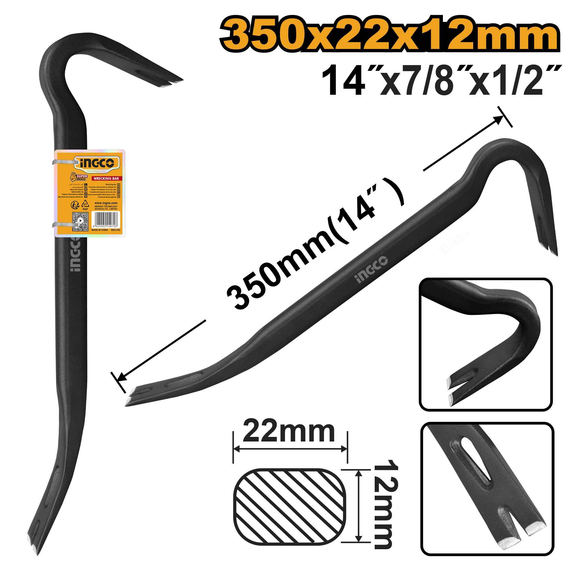 Wrecking bar 14 350mmx22mmx12.00mm - HWBA01142 - INGCO