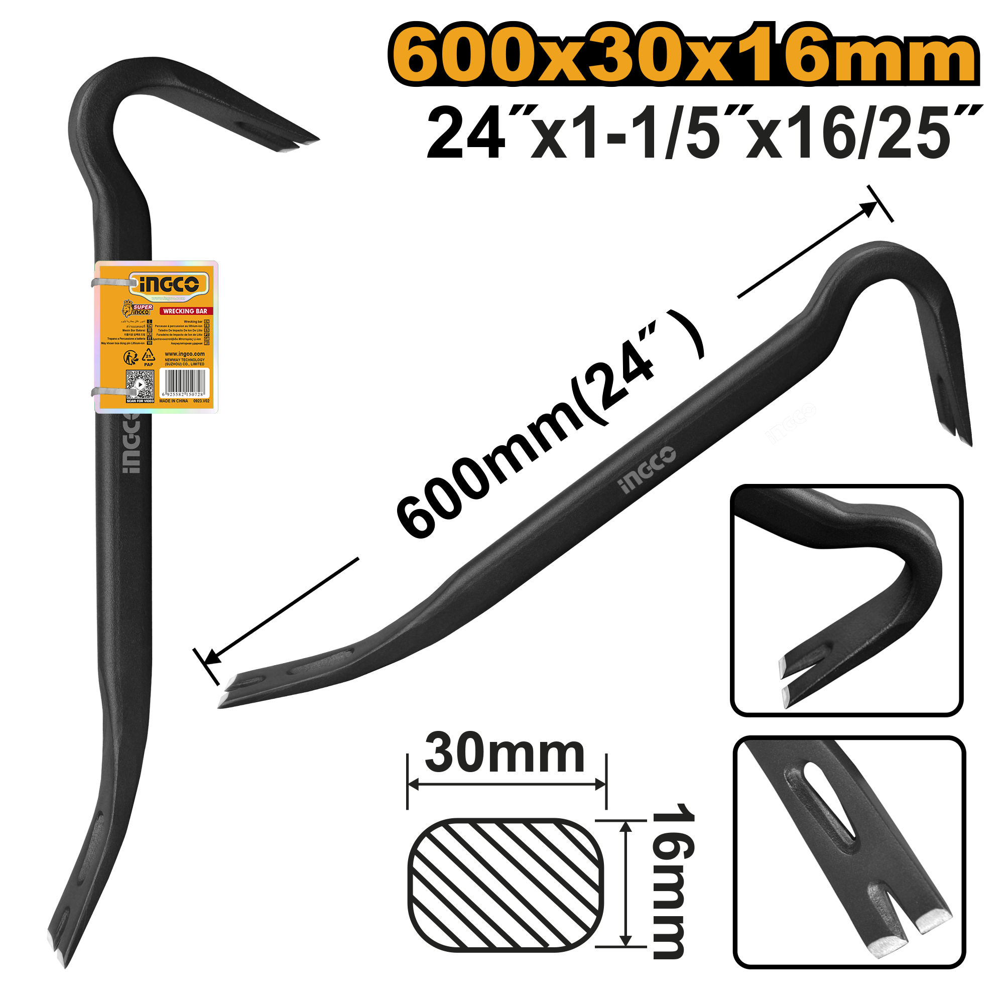 Wrecking bar 24 600μμχ29μμχ15.0μμμ - HWBA01242 - INGCO