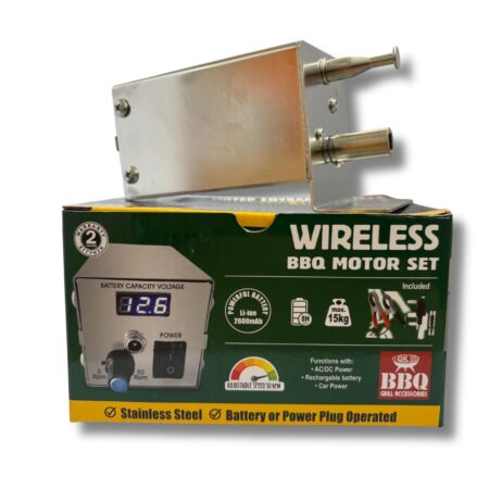 Ασύρματο Μοτέρ Σούβλας BBQ με Επαναφορτιζόμενη Μπαταρία (Μοτοράκι)