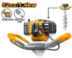 Earth auger - GEA55221-1 - INGCO