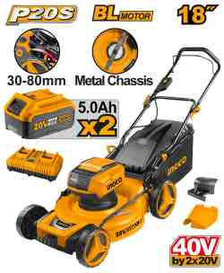 Cordless lawn mower - LMLI20182 - INGCO