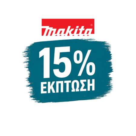 Κλαδευτήρι μπαταρίας - 8660Z - RONIX