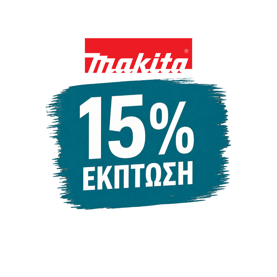 Κλαδευτήρι μπαταρίας - 8660Z - RONIX