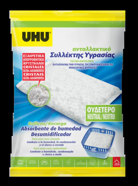 UHU Ανταλλακτική Σακούλα Συλλέκτη Υγρασίας 450g