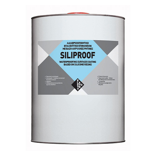 Siliproof - Αδιαβροχοποιητικό επαλειπτικό επιφανειών 0.8ltr